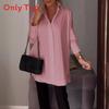 Minimalist Polyester Blouse With Puff Sleeves For Casual Spring Wear