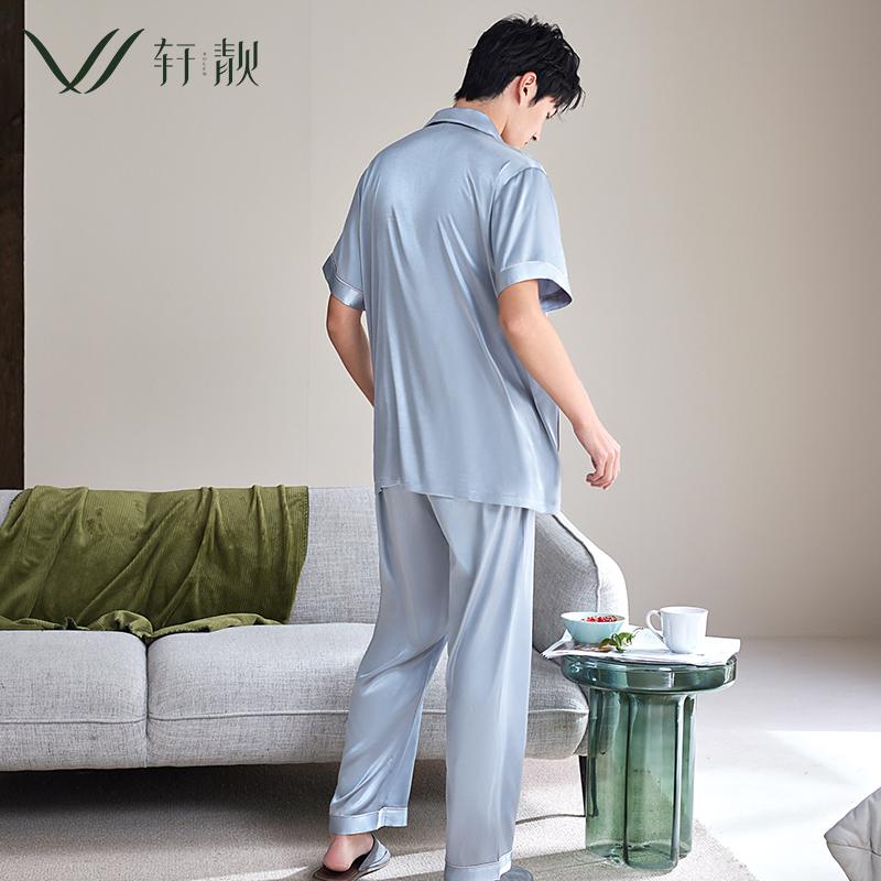 Xuan Liang Men's Pajamas Summer Thin Ice Silk Short-sleeved Pants Can Be Wearing Externally Simulation Silk Large Home Furnishing Set