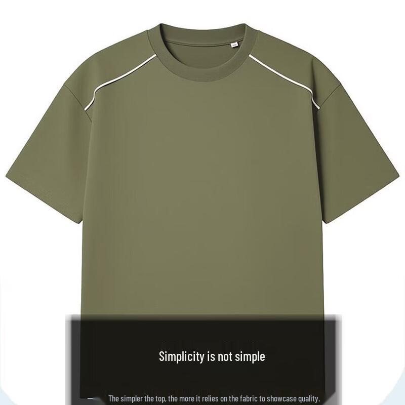 Yalou Men's Striped Breathable Summer T-Shirt