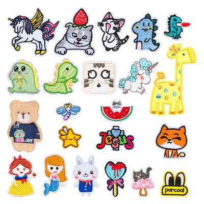 Toppe Ricamate Cartoon Animali, da Incollare e Staccare, Senza Cuciture, Autoadesive, Decorazione Fai da Te per Vestiti