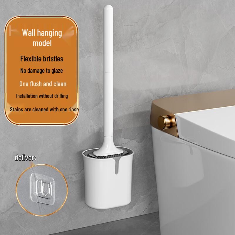 Wall-Mounted Silicone Toilet Brush