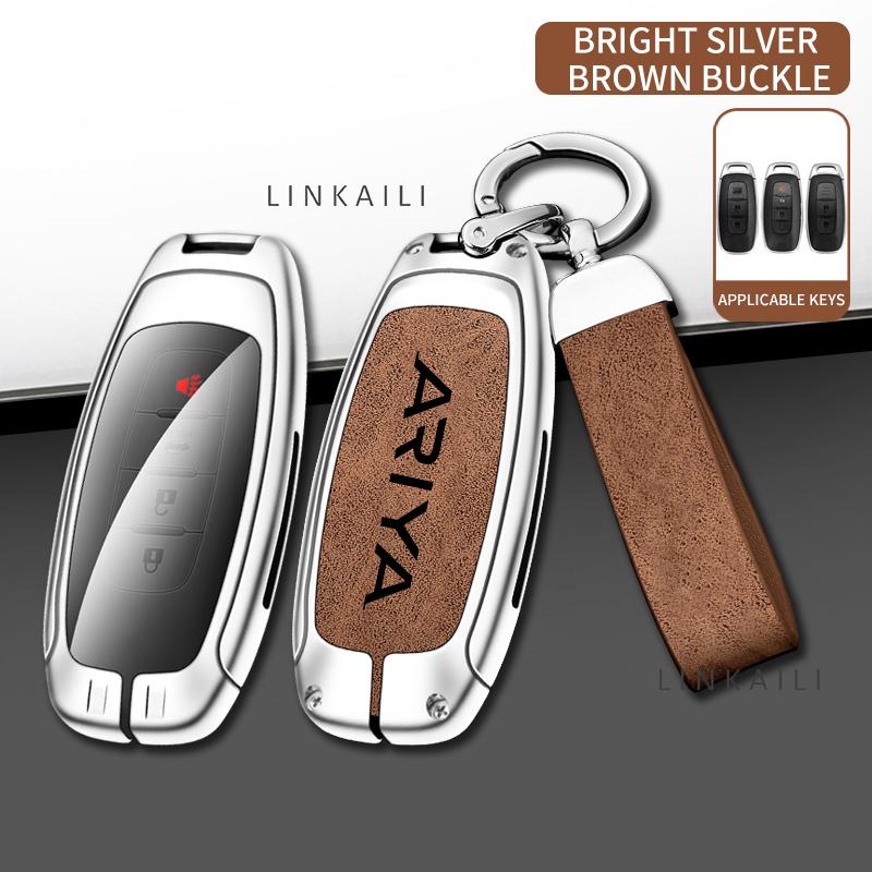 

Styling Mouldings Alloy leather car key protection case accessory for the 2023 model of Nissan ARIYA SUV automatic car key case