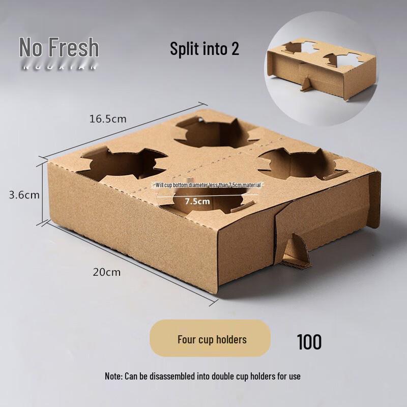 Disposable Corrugated 4-Cup Drink Carrier (100-Pack)
