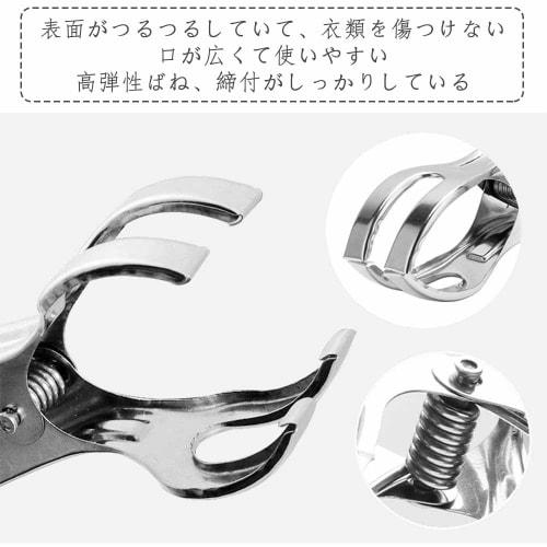 YUWENW 10-Piece Set of Stainless Steel Clothespins, Rust-Resistant, Non-Slip, Strong, Windproof, for Hangers, Laundry Clips, Clothes Drying Pole Clips