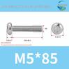 304 Stainless Steel Pan Head Torx Machine Screw, GB2672, M2-M, Without Collar