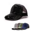 Women's Rhinestone-Inlaid Korean Style Baseball Cap - Sun Protection Fashion for Spring/Summer