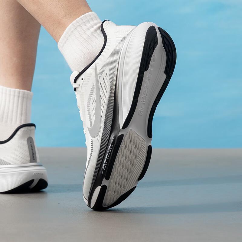 Nike Men's Road Running Shoes II7210-100