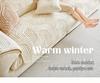 2025 Plush Sofa Cushion: Thickened, Non-Slip Autumn/Winter Cover