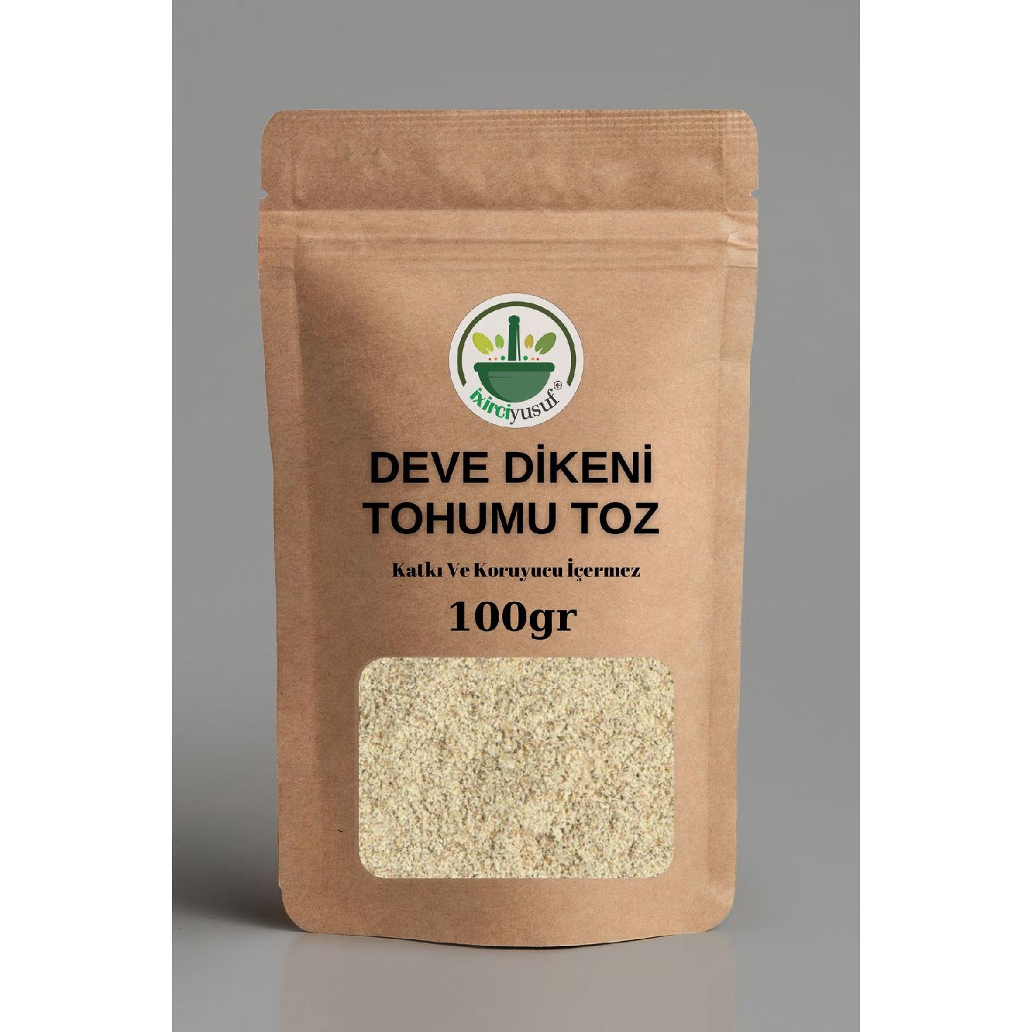 

Milk Thistle Seed Powder (ground) 100 Gr / Milk Thistle