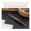 Luminio Wooden Thick Barrel Mechanical Pencil 0.5mm Premium Rare Wood Craftsmanship Handmade Japan (Ebony)
