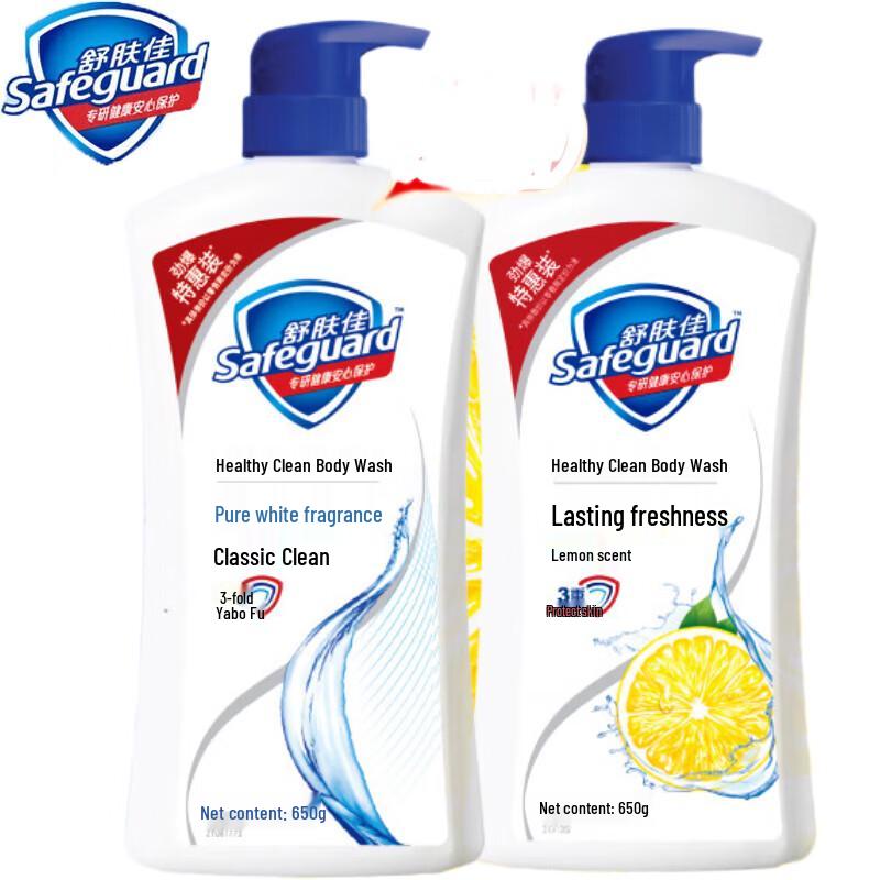 

Safeguard Shower Gel Combo Pack