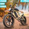 Bicicletta elettrica JANSNO X70, motore brushless, doppie batterie al litio 48V 34Ah, per uso esterno, pneumatici da 20 pollici, bicicletta elettrica da montagna