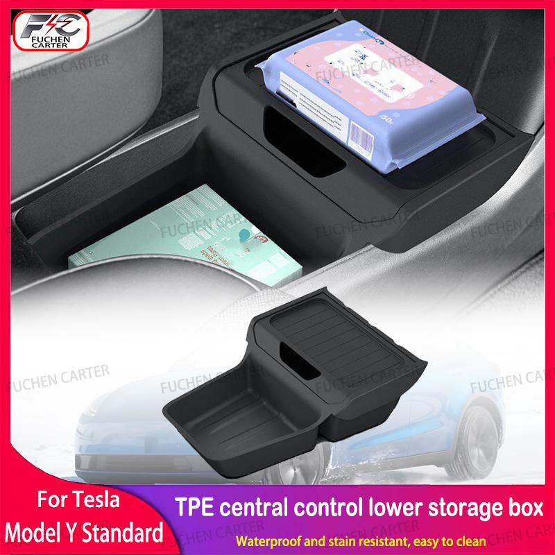 TPE Under Central Control Storage Box For Tesla Model Y Standard 2025+ Flip Cover design Tissue Box Storage interior Accessories