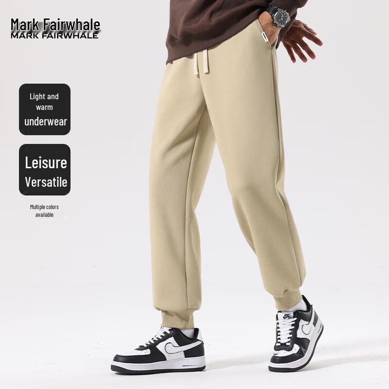 

Mark Fairwhale Men s Loose Cuffed Sweatpants 2XL