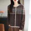 Women's 2025 Winter Fair Isle Jacquard Cardigan - Age-Reducing, Single-Breasted, Stylish and Chic