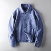 Men's Suede Jacket