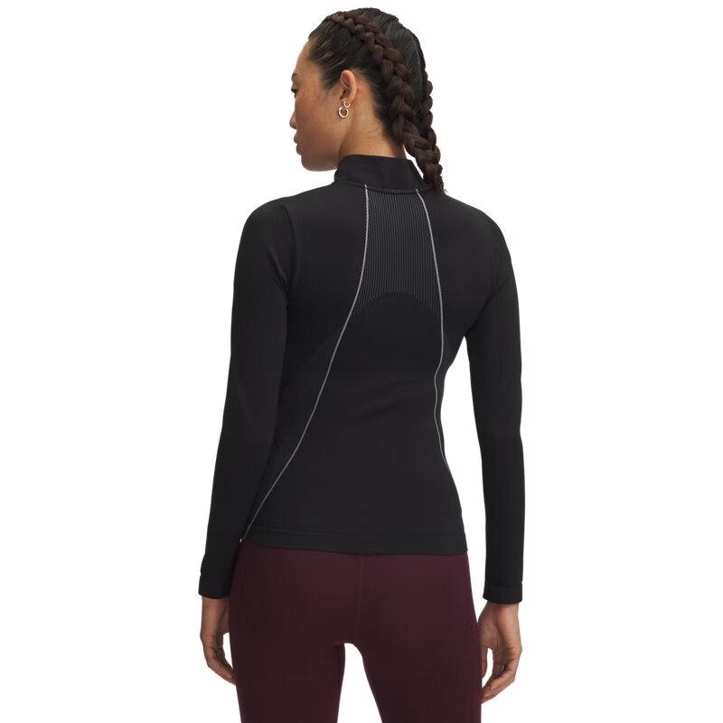 Under Armour Women's Vanish Seamless 1/4 Zip Training Long Sleeve T-Shirt