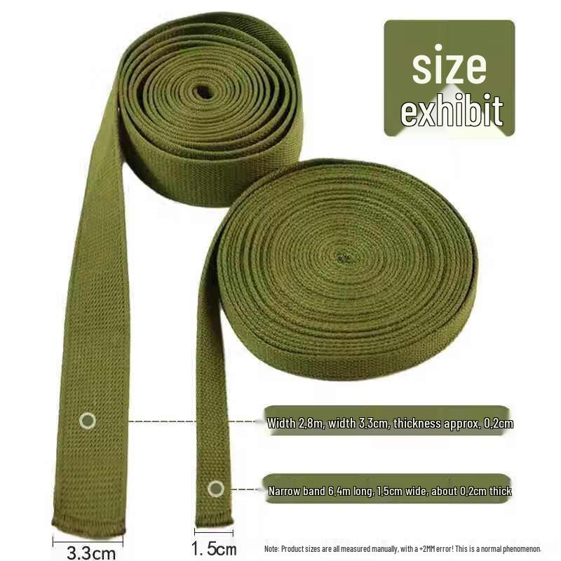 

Military Green Woven Backpack Training Rope Set - Wide & Narrow Straps Included