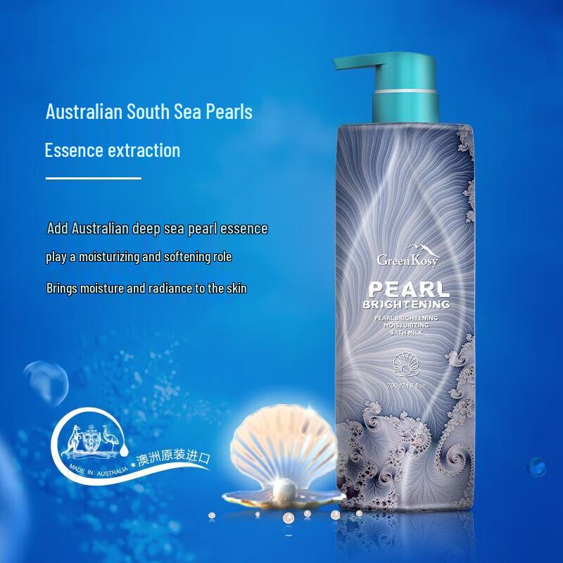 Green Valley Pearl Brightening Moisturizing Shower Gel