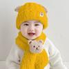 Baby hat autumn and winter cute bear baby wool hat winter boys and girls knitted hat children's warm ear hat