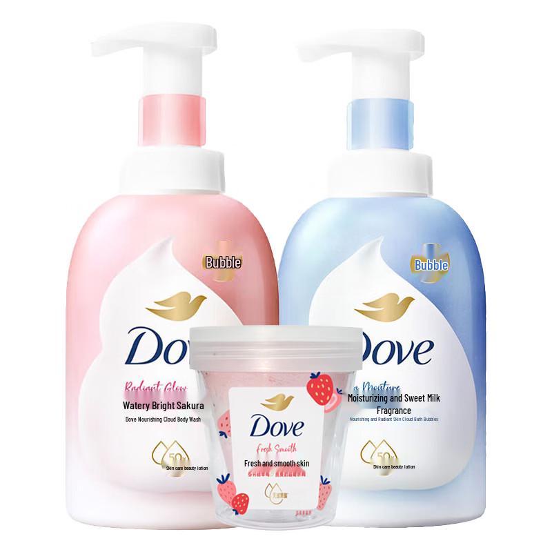 Dove Body Care 3-Piece Value Set
