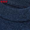 Hengyuanxiang Men's 100% Pure Wool Round Neck Sweater
