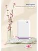 Wall-Mounted Aroma Diffuser Humidifier for Guest Rooms, Lobbies, and Restrooms
