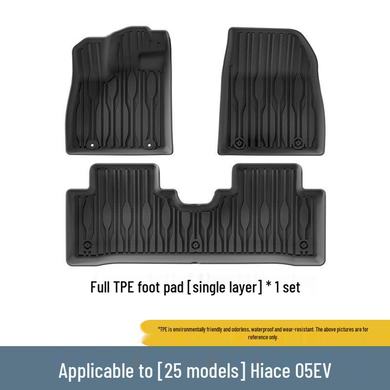 All-Weather TPE Floor Mats & Trunk Mat for Haishi 05 EV - Compatible with 25 Models
