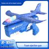Flashing Foam Catapult Plane Launcher - Parent-Child Outdoor Toy