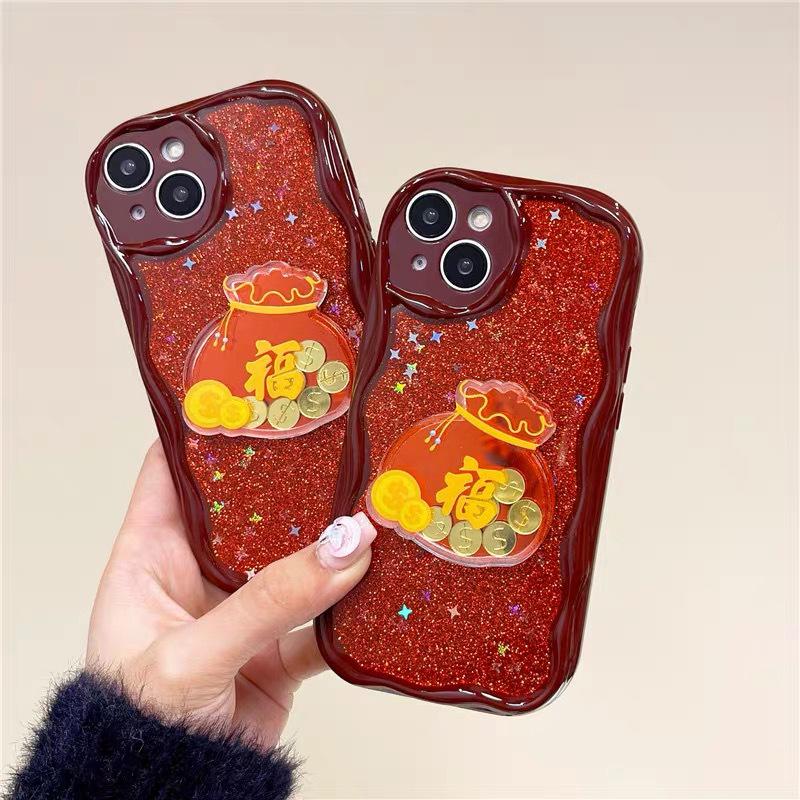 Apple 17Pro Lucky Bag Coin Mobile Phone Case Is Suitable For Iphone16 Fine Hole All-Inclusive Glitter 14 Thickened And Anti-Drop Soft.