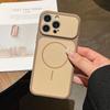 Skin-sensitive Thin Ring Magnetic Case, Suitable for Apple 17PROMAX Mobile Phone Case, iPhone16 Advanced Fine-sensitive Hole Contrast Case.