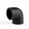 Guanyue PE 90-Degree Hot-Melt Socket Elbow
