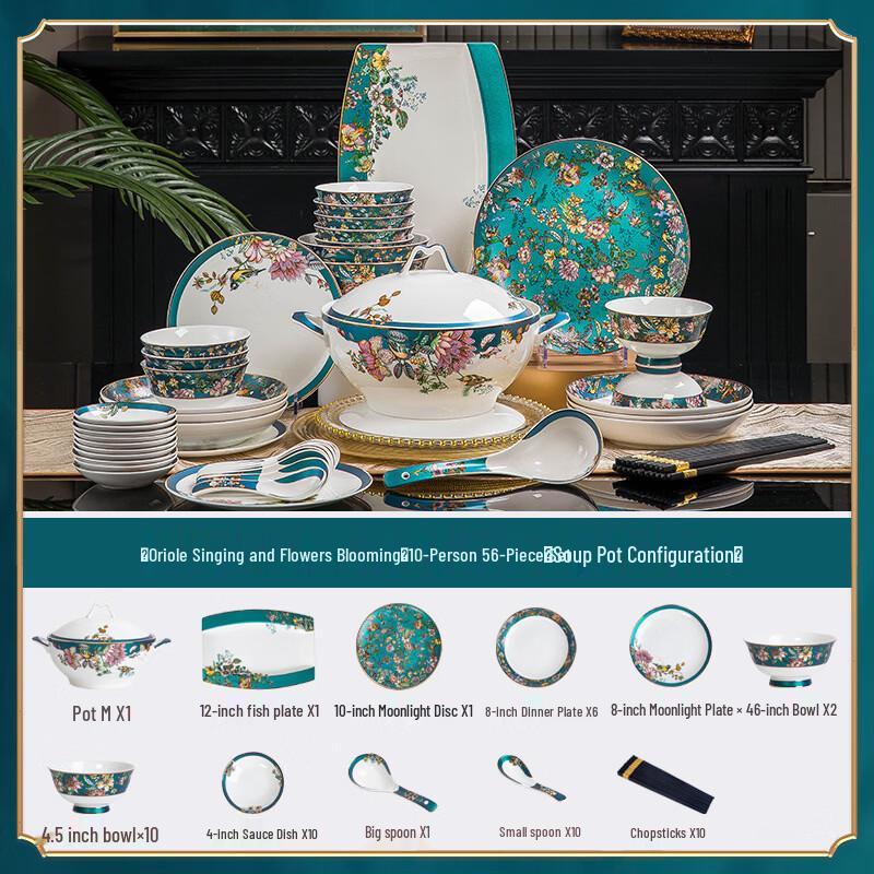 Zhishi Jingdezhen Green Oriole Bloom Bone China Dinnerware Set, 56-Piece