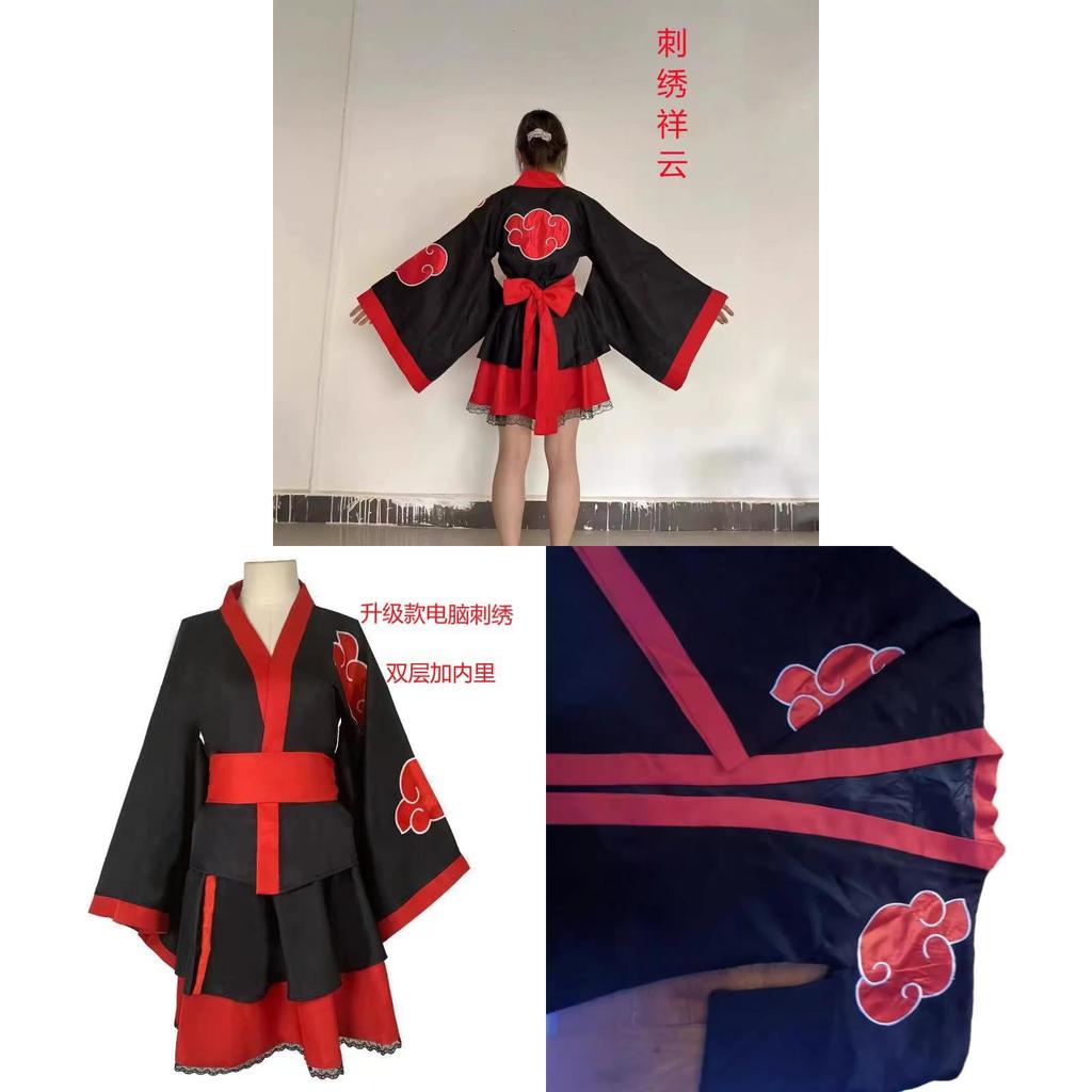 Naruto Cosplay Costume With Polyester Fabric For Anime Role Play