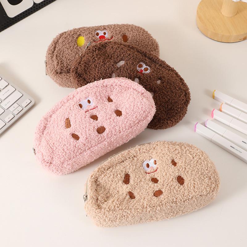 Astuccio Portapenne Peluche Carino per Ragazze con Organizer ad Ampia Capacità per Materiale Scolastico