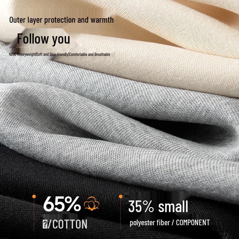 MINISO Men's Fleece-Lined Lapel Jacket