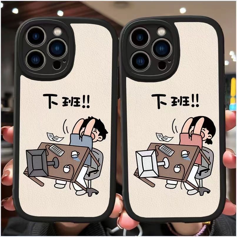 Apple 14 Couple Mobile Phone Case New Lambskin iPhone11/12/13/14 All-inclusive 7/8/x/xr Soft Case