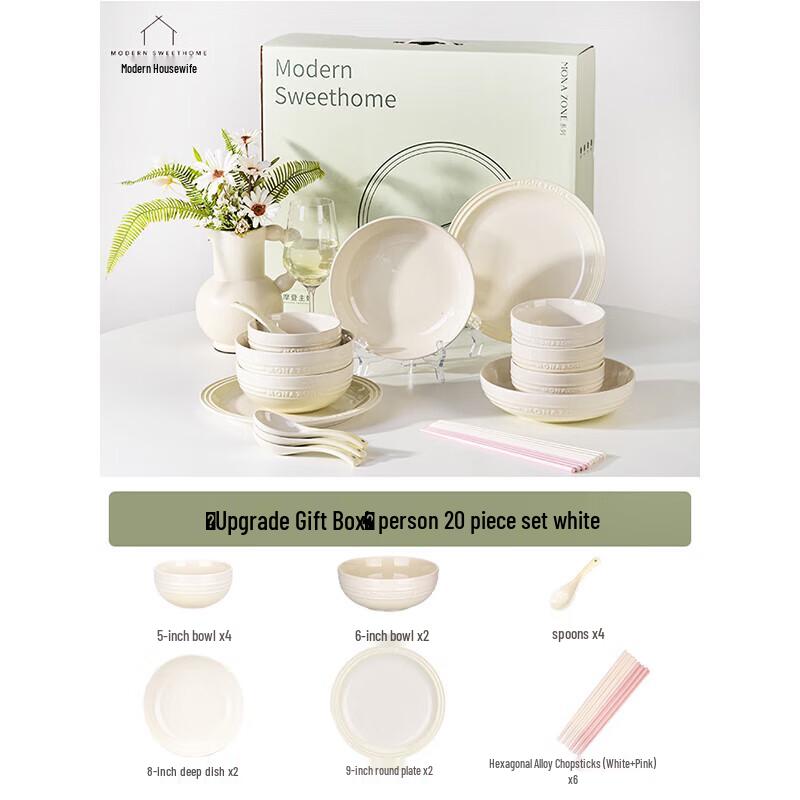 MONAZONE Elegant Ceramic Dinnerware Set