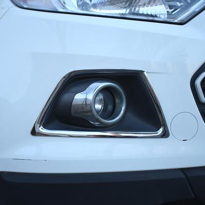 My Good Car ABS Chrome Car Head Fog Lamp Cover Lights Trim Sticker for Ford Ecosport 2013 2014 2015 2016 2017 Car