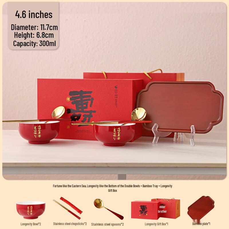 Ceramic Longevity Bowl Gift Set