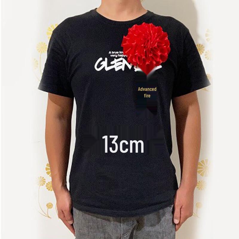 Набор: Брошь-награда из шелкового парчового материала и Лента для похвалы 13cm