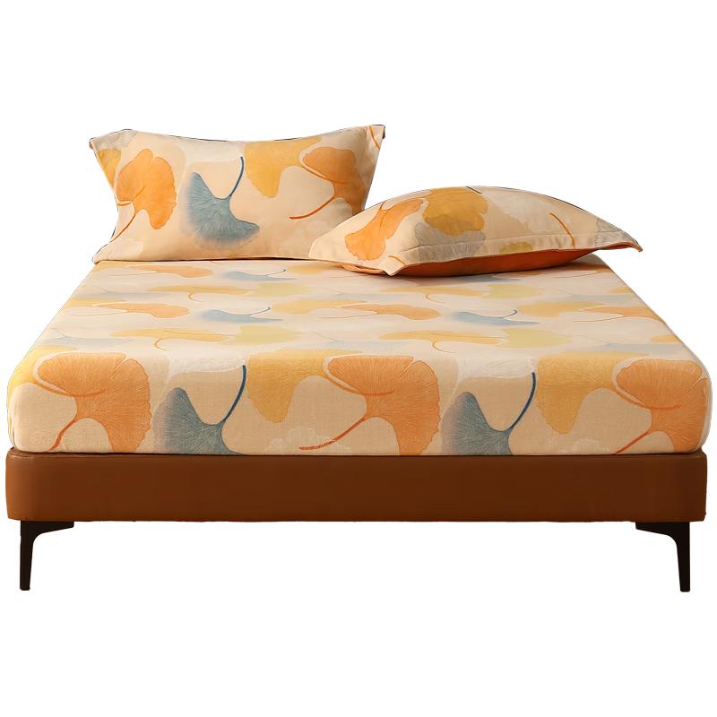 Mercury Home Textiles Milk Velvet Anti-Static Warm Bed Skirt 150cm x 200cm