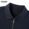 Edenbo Men's Knit Casual Jacket