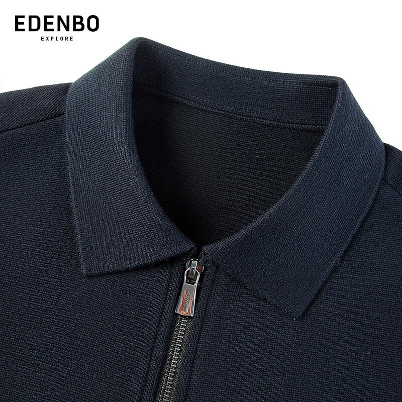 Edenbo Men's Knit Casual Jacket