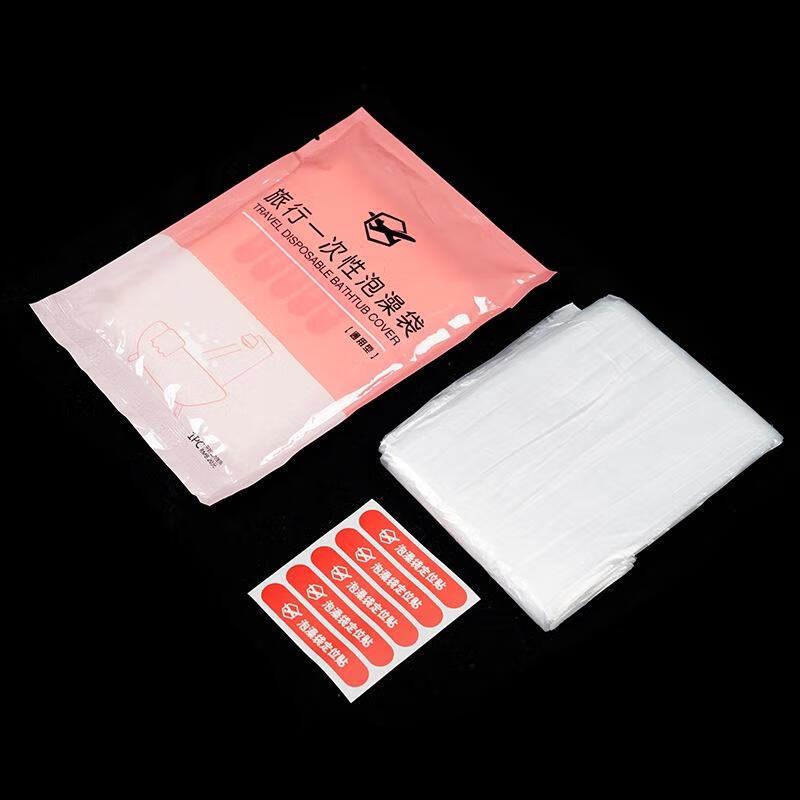 JINGRUIXIANG Disposable Thickened Bathtub Liner