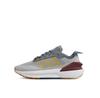 Мужские кроссовки adidas Avryn if8187 серые
