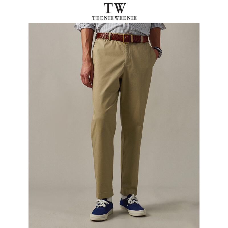 Teenie Weenie Men Bear Embroidered Slim Tapered Pants