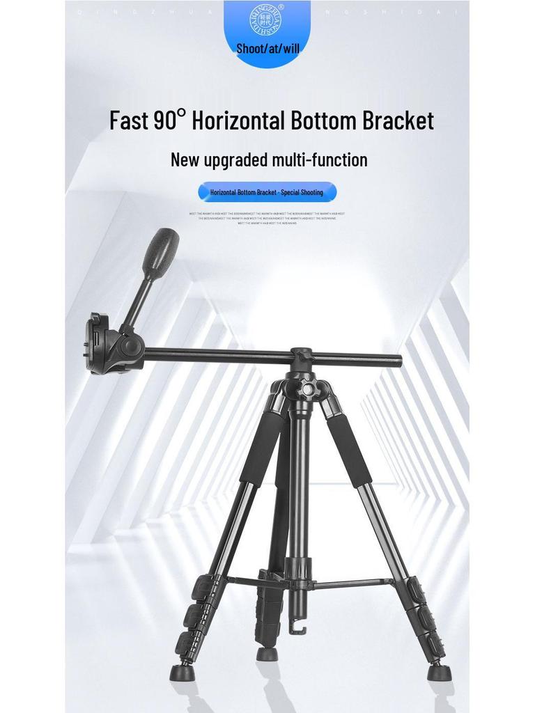 7 Lightweight Era Q111H Aluminum Alloy Center Axis Horizontal Tripod for Mobile Phones and DSLRs