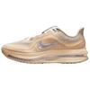 Pegasus Premium Breathable Running Shoes Unisex Beige Sneakers IH4369-200