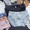 Clearance Ice Silk Lace Low-Rise Women's Panties